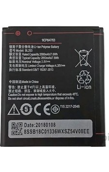 Lenovo A1000 A2010 (BL253) Batarya Pil Lenovo A1000 A2010 (BL253) Batarya Pil