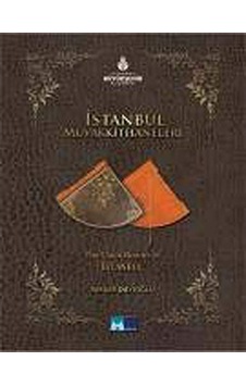 Istanbul Muvakkithaneleri; The Clok Rooms Of Istanbul 557598247 Istanbul Muvakkithaneleri; The Clok Rooms Of Istanbul 557598247