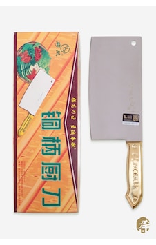 Bakır Saplı Çin Satır 6643 Chinese Kitchen Knife - 1adet