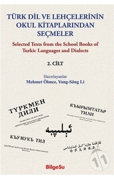 Türk Dil Ve Lehçelerinin Okul Kitaplarından Seçmeler (2. Cilt)