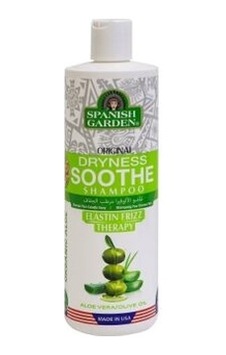 Spanish Garden Organik Kuru Saçlar İçin Nemlendırıcı Şampuanı 450 Ml