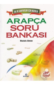 Mercankitap-Arapça Soru Bankası / Mustafa Akman Mercankitap-Arapça Soru Bankası / Mustafa Akman