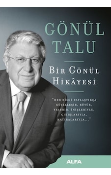 Bir Gönül Hikayesi (552663254) Bir Gönül Hikayesi (552663254)