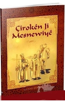 Çiroken Ji Mesnewiye - Ali Fuat Balkan