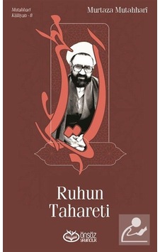 Ruhun Tahareti / Murtaza Mutahhari 9786055030414