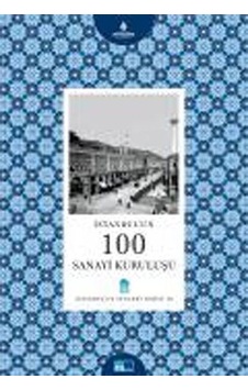 İstanbul'un 100 Sanayi Kuruluşu -55 / Sümeyra Yarış İstanbul'un 100 Sanayi Kuruluşu -55 / Sümeyra Yarış