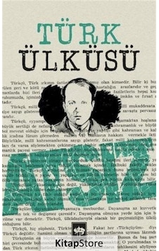 Türk Ülküsü / Hüseyin Nihal Atsız Türk Ülküsü / Hüseyin Nihal Atsız