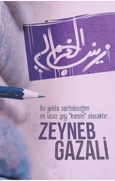 Zeyneb Gazali Ajandası - 14X21 Cm Çizgili Ajanda