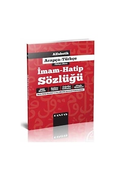 Alfabetik Arapça Türkçe Imam Hatip Sözlüğü / Kolektif Alfabetik Arapça Türkçe Imam Hatip Sözlüğü / Kolektif