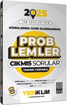 2025 Tüm Adaylar İçin Problemler Konularına Göre Düzenlenmiş T... 2025 Tüm Adaylar İçin Problemler Konularına Göre Düzenlenmiş T...