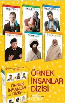 Sevgili Kardeşim Ben - Enes Kurdaş - Edebi Şeyler Sevgili Kardeşim Ben - Enes Kurdaş - Edebi Şeyler