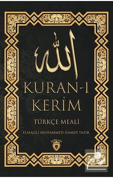 Kur'an-ı Kerim Türkçe Meali - Elmalılı Muhammed Hamdi Yazır - Dorlion Yayınevi