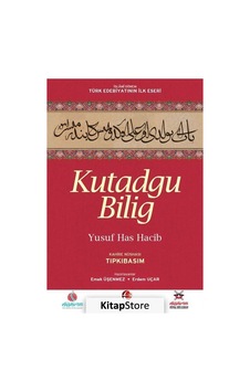 Kutadgu Bilig - Kahire Nüshası Tıpkıbasım - Yusuf Has Hacib - Akademik Kitaplar