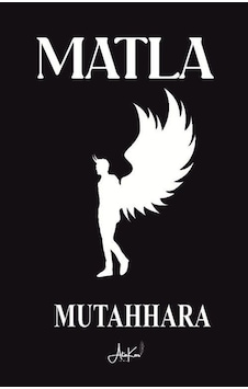 Matla / Mutahhara Matla / Mutahhara
