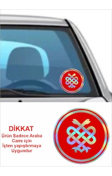 Doktor Logosu Sticker, Hologramlı Jan Janlı Araba Camı İçten Yapıştırmalı, 01538 8x8 Cm Doktor Logosu Sticker, Hologramlı Jan Janlı Araba Camı İçten Yapıştırmalı, 01538 8x8 Cm
