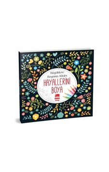 Hayallerini Boya - Büyüklere Boyama Kitabı- Ema Kitap Hayallerini Boya - Büyüklere Boyama Kitabı- Ema Kitap