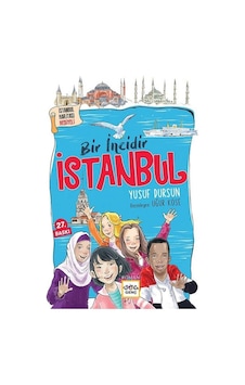 Bir İncidir İstanbul - Yusuf Dursun - Nar Genç Bir İncidir İstanbul - Yusuf Dursun - Nar Genç