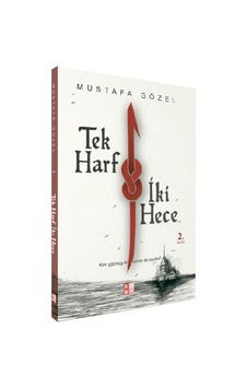Tek Harf Iki Hece N11.13622
