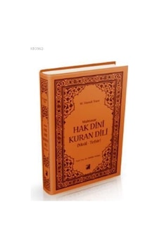 Muhtasar Hak Dini Kuran Dili (Meal-Tefsir)- Damla Yayınevi Muhtasar Hak Dini Kuran Dili (Meal-Tefsir)- Damla Yayınevi