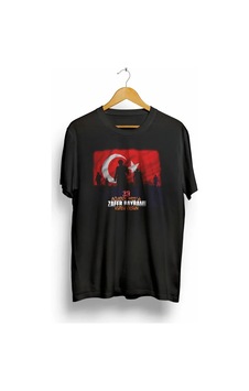 Veraura Lifestyle 30 Ağustos Zafer Bayramı Atatürk Baskılı Oversize Bisiklet Yaka T-shirt - Siyah Veraura Lifestyle 30 Ağustos Zafer Bayramı Atatürk Baskılı Oversize Bisiklet Yaka T-shirt - Siyah