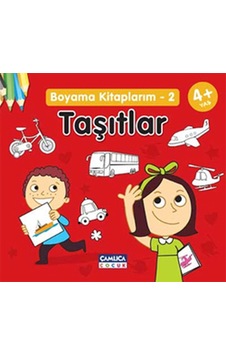 Taşıtlar Boyama Kitaplarım- 2- Çamlıca Çocuk Yayınları Taşıtlar Boyama Kitaplarım- 2- Çamlıca Çocuk Yayınları