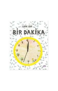 Bir Dakika-Somin Ahn Bir Dakika-Somin Ahn