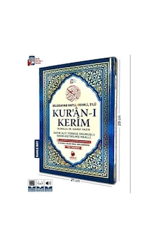 Rahle Boy Satır Altı Türkçe Okunuşlu Ve Türkçe Mealli Renkli K...