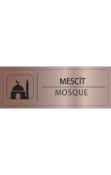 Mayeka Mescit İsimlik Bronz Metal Kapı İsimliği Levhası Yönlendirme Tabelası Mayeka Mescit İsimlik Bronz Metal Kapı İsimliği Levhası Yönlendirme Tabelası