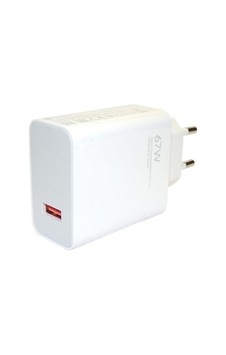 Wellstore Xiaomi 67w Hızlı Şarj Aleti Adaptörü + Kablo Seti Mi 67w Xiaomi Wellstore Xiaomi 67w Hızlı Şarj Aleti Adaptörü + Kablo Seti Mi 67w Xiaomi