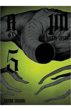 Ajin 5 - Yarı İnsan - Gamon Sakurai - Gerekli Şeyler Ajin 5 - Yarı İnsan - Gamon Sakurai - Gerekli Şeyler