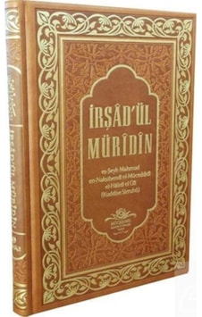 İrşadül Müridin - Deri Cilt - Mahmud Ustaosmanoğlu - Ahıska Yayınevi İrşadül Müridin - Deri Cilt - Mahmud Ustaosmanoğlu - Ahıska Yayınevi