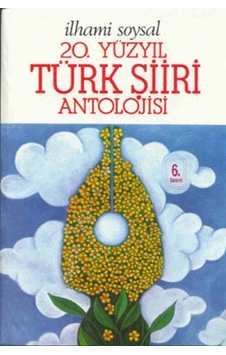 20.yüzyıl Türk Şiiri Antolojisi İthal Kağıt - Rzır-658183 20.yüzyıl Türk Şiiri Antolojisi İthal Kağıt - Rzır-658183