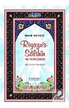 Riyazu's-Salihin ve Tercümesi (Büyük Boy) - İmam Nevevi - İnkılab Yayınları Riyazu's-Salihin ve Tercümesi (Büyük Boy) - İmam Nevevi - İnkılab Yayınları