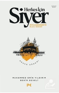 Herkes İçin Siyer 1.Cilt / Muhammed Emin Yıldırım 9786257111720