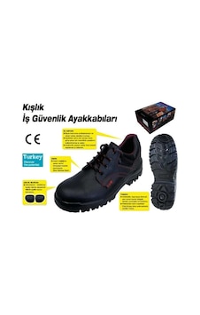 Mey İthalat 414 Çelik Burunlu İş Ayakkabısı S2 44 Numara Mey İthalat 414 Çelik Burunlu İş Ayakkabısı S2 44 Numara