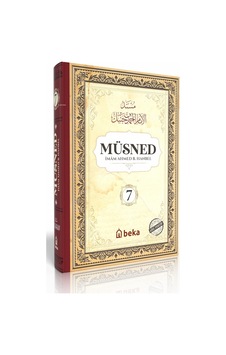 Müsned - Ahmed Bin Hanbel - 7. Cilt - Ciltli Arapça Metinli Müsned - Ahmed Bin Hanbel - 7. Cilt - Ciltli Arapça Metinli