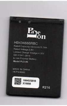 R216 Batarya Pil Hb434666Rbc Wifi Wi-Fi R216 Batarya Pil Hb434666Rbc Wifi Wi-Fi