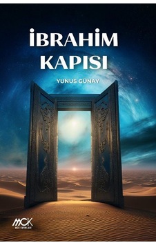 İbrahim Kapısı / Yunus Günay İbrahim Kapısı / Yunus Günay