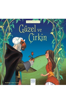Dünyaca Ünlü Eserler - Güzel Ve Çirkin Dünyaca Ünlü Eserler - Güzel Ve Çirkin