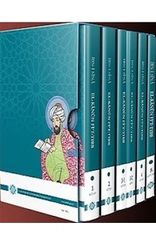 El-Kanun Fi't-Tıbb (6 Kitap Karton Kapak-Kutulu) / İbni Sina