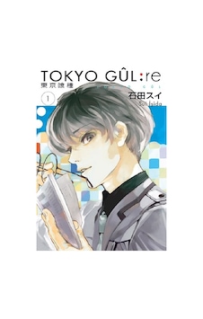 Tokyo Gul-Re 1.Cilt - Sui İşida - Gerekli Şeyler Tokyo Gul-Re 1.Cilt - Sui İşida - Gerekli Şeyler