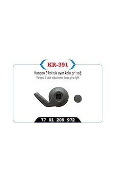 Koltuk Ayar Kolu Gri Sağ Kangoo Iıı 7701209972 Diğer