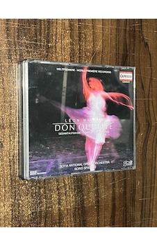 Leon Minkus - Don Quijote Gesamtaufnahme - Complete Recording