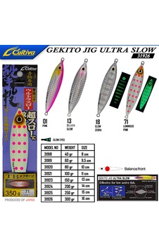 Cultiva 31926 Gekito Jig Ultra Slow 350g 16cm Cultiva 31926 Gekito Jig Ultra Slow 350g 16cm