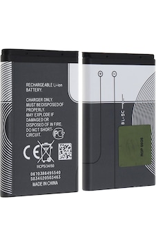 NOKİA 210 BATARYA PİL (BL-5C) NOKİA 210 BATARYA PİL (BL-5C)