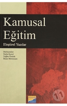 Kamusal Eğitim - Tuğba Öztürk - Nejla Kurul - Siyasal Kitabevi Kamusal Eğitim - Tuğba Öztürk - Nejla Kurul - Siyasal Kitabevi