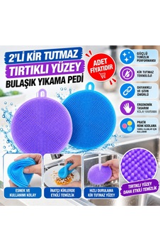 2'li Kir Tutmaz Tırtıklı Yüzey Bulaşık Yıkama Pedi 50 Altın Buda Kafası Metal Gövde 2'li Kir Tutmaz Tırtıklı Yüzey Bulaşık Yıkama Pedi 50 Altın Buda Kafası Metal Gövde