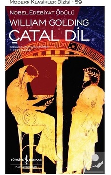 Çatal Dil (Cilti) / William Golding