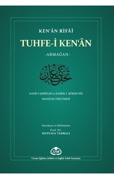 Tuhfe-i Ken'an / Kenan Rifai 9789759826284 Tuhfe-i Ken'an / Kenan Rifai 9789759826284