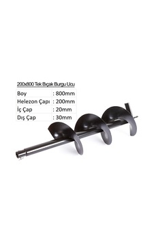 Tek Bıçak Toprak Burgu Ucu YP-TB-200x800 mm
